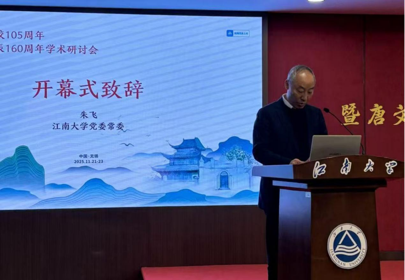 说明: D:\微信文件记录\FileStorage\WeChat Files\coastart\FileStorage\Temp\a882181a3f3a61d0e6b501b78cc16b7.png