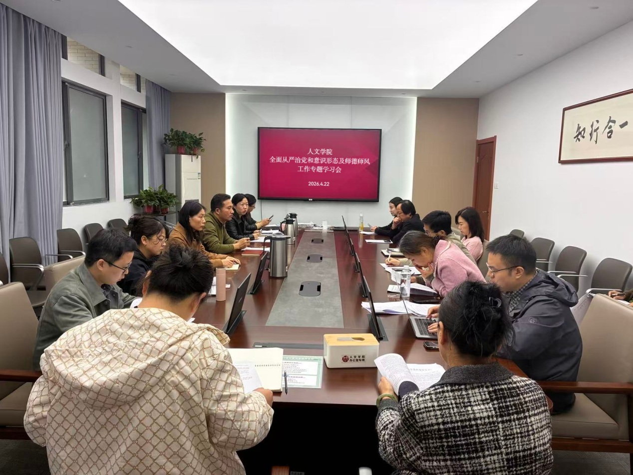 说明: D:\微信文件记录\FileStorage\WeChat Files\coastart\FileStorage\Temp\cb807adf607303cd65f5088d38e5ece.jpg