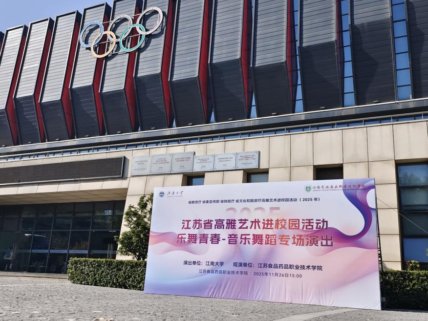 说明: f77311e908ea302aa3bdfd1427b2895d